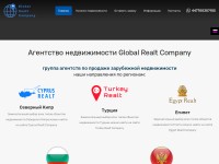 Desktop screenshot for global-realt.com