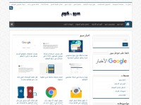 Desktop screenshot for xn--ygb6bf.com