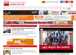 How adaderana.lk looks like on a tablet such as an iPad.