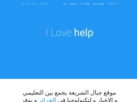 Desktop screenshot for cheri3a.com