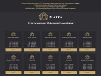 Desktop screenshot for canhop.xyz