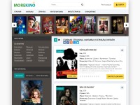 Desktop screenshot for morekino.ru