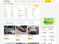 Desktop screenshot for ab.ua