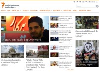 Desktop screenshot for rferl.org