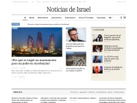Desktop screenshot for israelnoticias.com