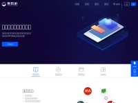 Desktop screenshot for yiyouliao.com
