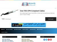 Desktop screenshot for taleemcity.com