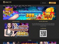 Desktop screenshot for huc99.co