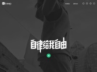 Desktop screenshot for keep.com