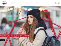 Desktop screenshot for stormbags.com.ua