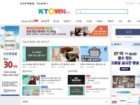 Desktop screenshot for ktown1st.com