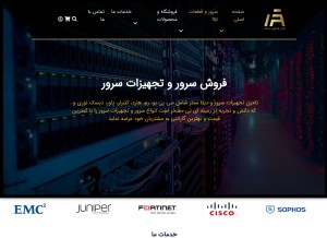 How afrasrv.ir looks like on a tablet such as an iPad.