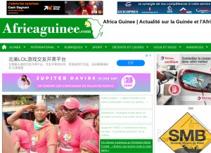 How africaguinee.com looks like on a tablet such as an iPad.