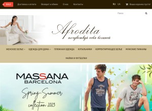 How afrodita.zp.ua looks like on a tablet such as an iPad.