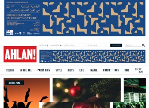 How ahlanlive.com looks like on a tablet such as an iPad.