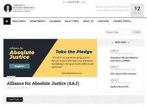 How ahmadiyya.us looks like on a tablet such as an iPad.