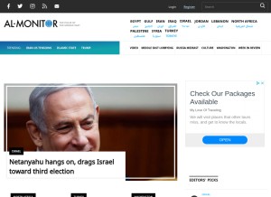How al-monitor.com looks like on a tablet such as an iPad.