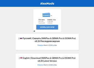 How alexmods.com looks like on a tablet such as an iPad.