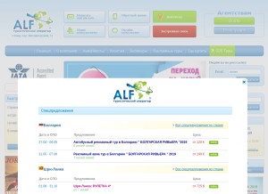 How alf-ua.com looks like on a tablet such as an iPad.