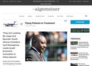 How algemeiner.com looks like on a tablet such as an iPad.
