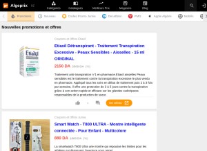 How algeprix.net looks like on a tablet such as an iPad.