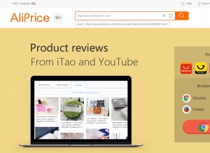How aliprice.com looks like on a tablet such as an iPad.
