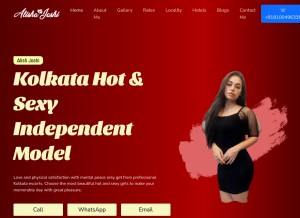 How alishajoshi.com looks like on a tablet such as an iPad.