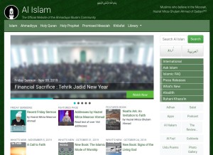 How alislam.org looks like on a tablet such as an iPad.