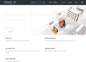 How aliyun.com looks like on a tablet such as an iPad.