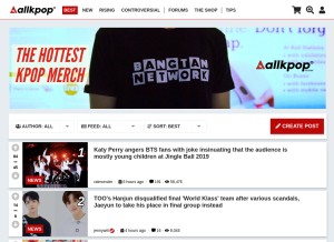 How allkpop.com looks like on a tablet such as an iPad.