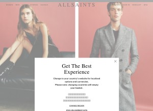 How allsaints.com looks like on a tablet such as an iPad.