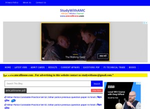 How amcallinone.com looks like on a tablet such as an iPad.