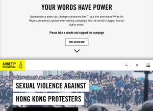 How amnesty.org looks like on a tablet such as an iPad.