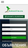 How amurfix.ru looks like on a mobile device such as an iPhone.