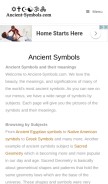 How ancient-symbols.com looks like on a mobile device such as an iPhone.