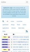 How anidex.info looks like on a mobile device such as an iPhone.