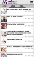 How anistar.me looks like on a mobile device such as an iPhone.