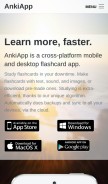 How ankiapp.com looks like on a mobile device such as an iPhone.