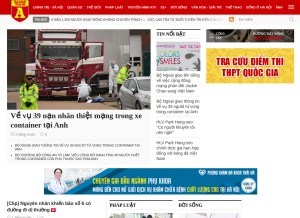 How anninhthudo.vn looks like on a tablet such as an iPad.