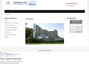 How aob.it looks like on a tablet such as an iPad.