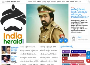 How apherald.com looks like on a tablet such as an iPad.