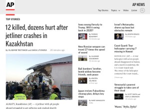 How apnews.com looks like on a tablet such as an iPad.