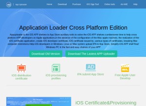 How appuploader.net looks like on a tablet such as an iPad.