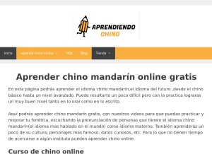 How aprendiendochino.org looks like on a tablet such as an iPad.