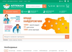 How apteka24.ua looks like on a tablet such as an iPad.