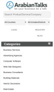 How arabiantalks.com looks like on a mobile device such as an iPhone.