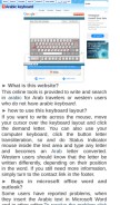 How arabic-keyboard.org looks like on a mobile device such as an iPhone.