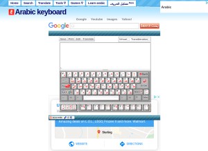 How arabic-keyboard.org looks like on a tablet such as an iPad.