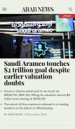 How arabnews.com looks like on a mobile device such as an iPhone.