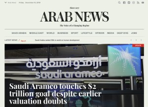 How arabnews.com looks like on a tablet such as an iPad.